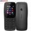 گوشی موبایل ساده نوکیا 110 nokia