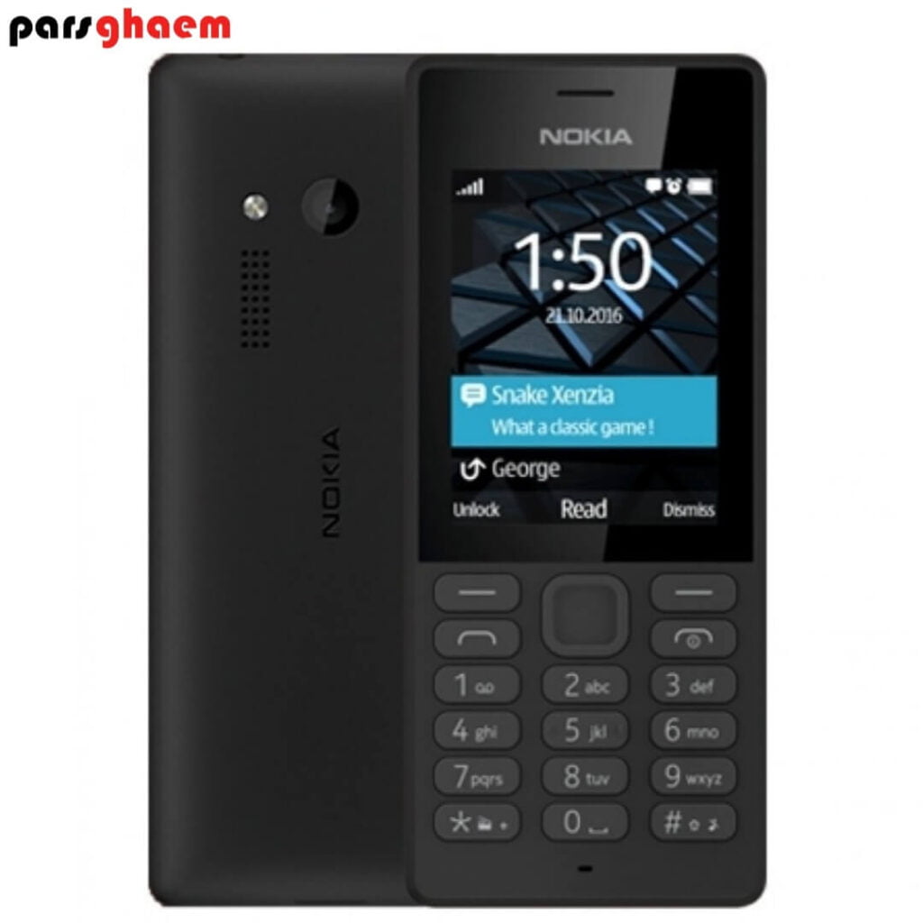 گوشی موبایل nokia 150 2017 دوسیمکارته نوکیا