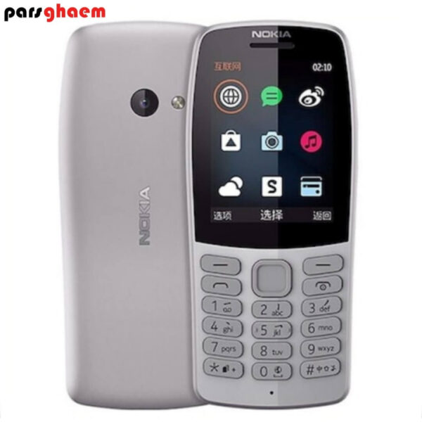 گوشی موبایل nokia 210 دو سیمکارته نوکیا