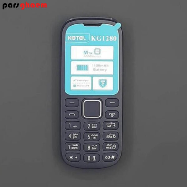 گوشی موبایل kgtel 1280 new دوسیمکارته
