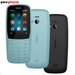 گوشی موبایل nokia 220 new دوسیمکارته نوکیا