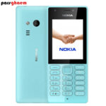 گوشی موبایل nokia 216 دوسیمکارته نوکیا