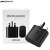 کلگی-شارژر-آدابتور-a53-a73-a54-a74-s20-s20plus-s21-s21plus-s21ultra-note20-note21-s20fe-s21fe-s20ultra