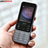 گوشی موبایل نوکیا 6300 با تفاوفت ظاهری پیشرفت و افزایش امکانات نسبت به مدل قبلیش با 18 ماه گارانتی و صفحه کلید درشت مناسب افراد مسن و خوش سلیقه در پارس قائم