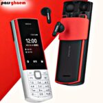 گوشی کلاسیک نوکیا 5710 با باتری بادوام