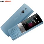 فروش ویژه نوکیا 150 با ارسال سریع